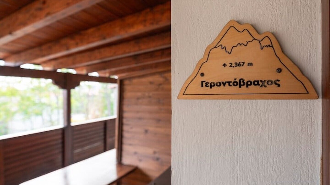 Photo of Outdoor in Arachova