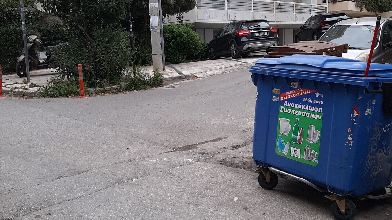 Photo of Outdoor in Palaio Faliro