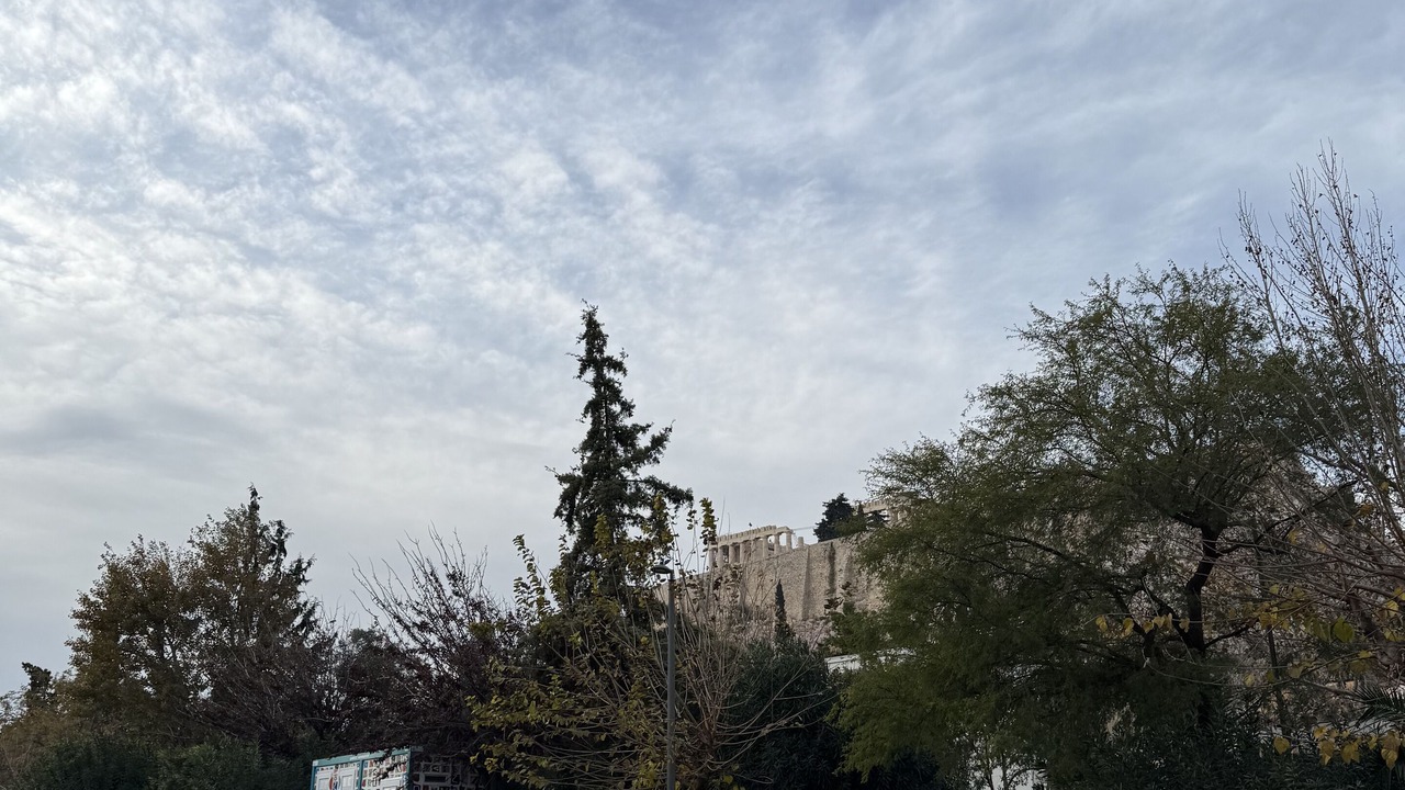 Photo of Others in Plaka