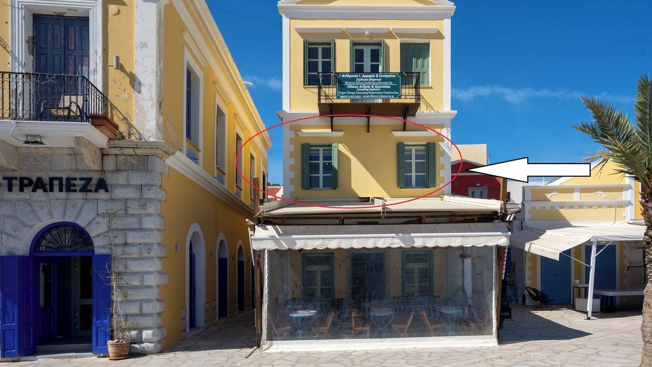 Photo of Outdoor in Symi