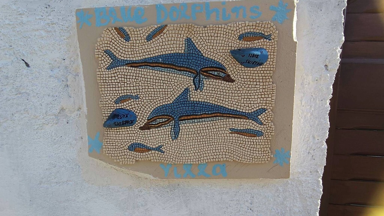 Photo of Outdoor in Skiathos Town