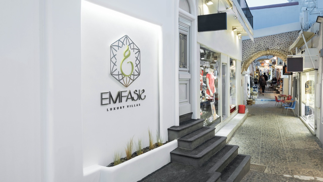 Photo of Outdoor in Fira