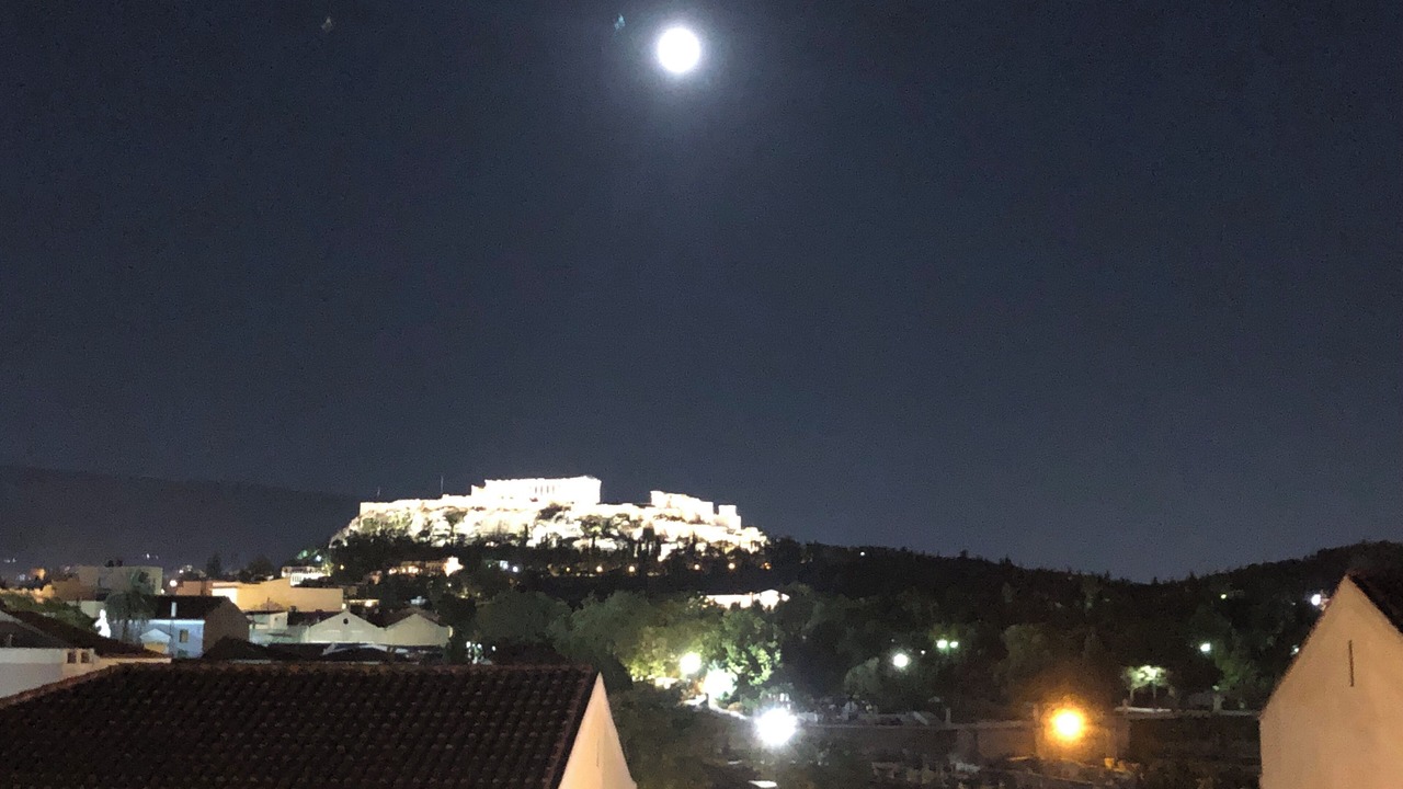 Photo of Others in Kerameikos