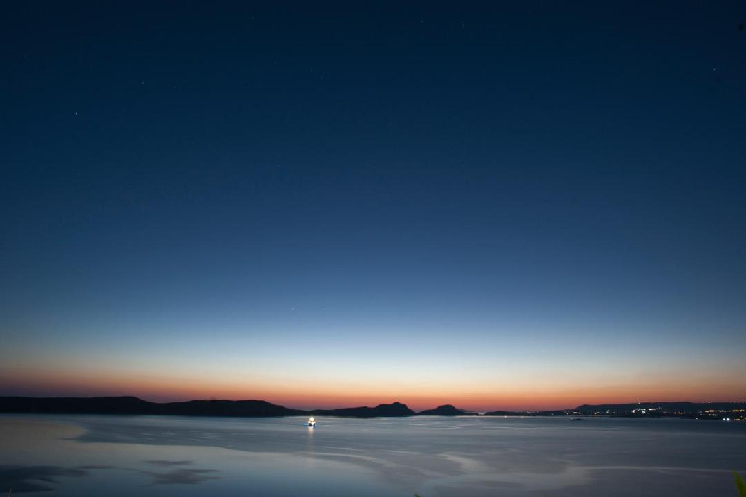Photo of Others in Pylos