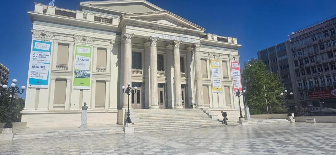 Photo of Buildings in Pasalimani