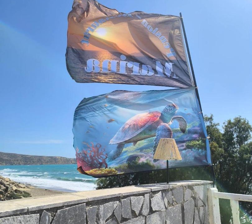Photo of Outdoor in Neo Kalamaki