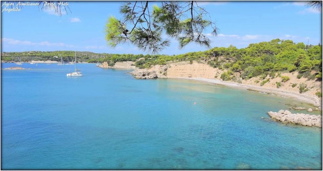 Photo of Others in Agios Emilianos