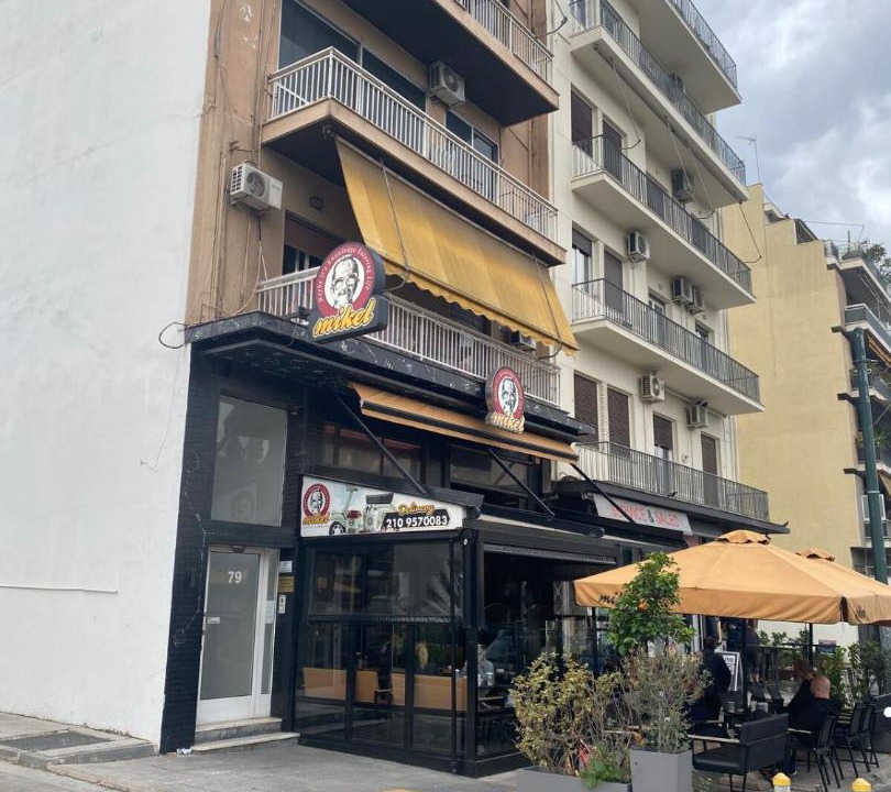 Photo of Others in Kallithea