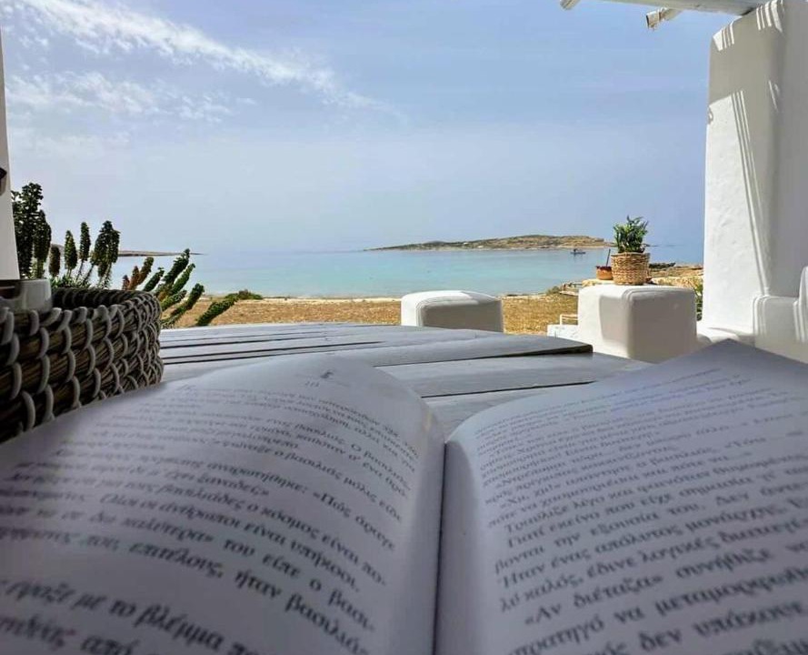 Photo of Others in Koufonisia
