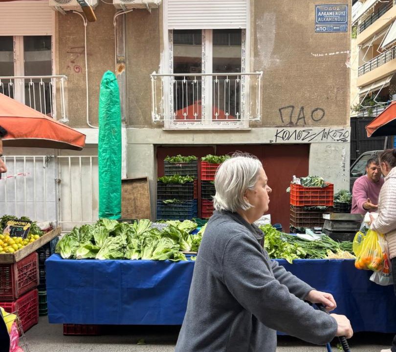 Photo of Others in Agios Panteleimonas