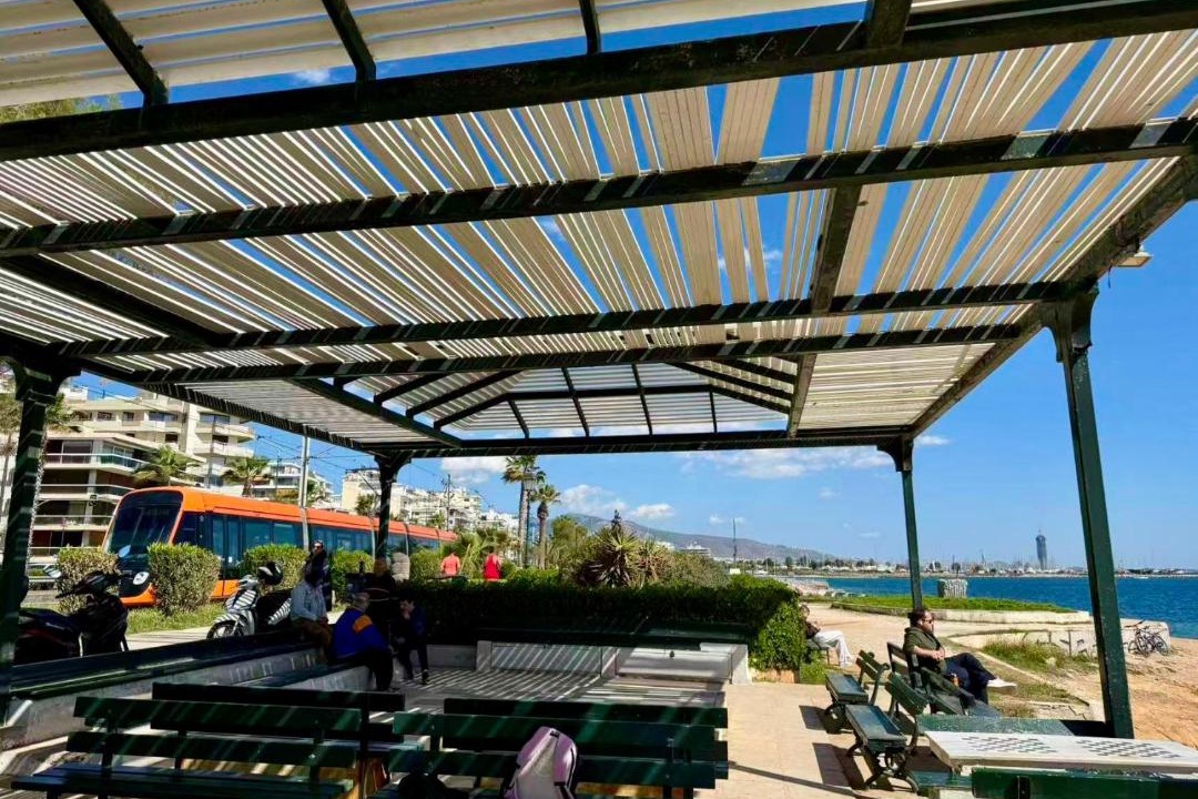 Photo of Others in Palaio Faliro