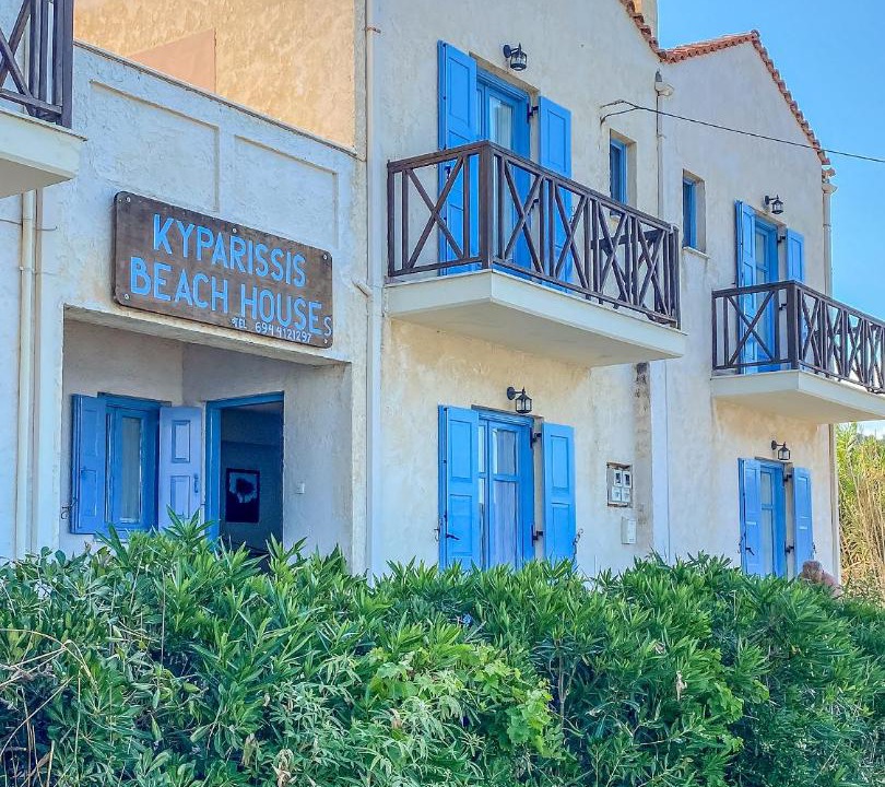 Photo of Others in Skala Mistegnon