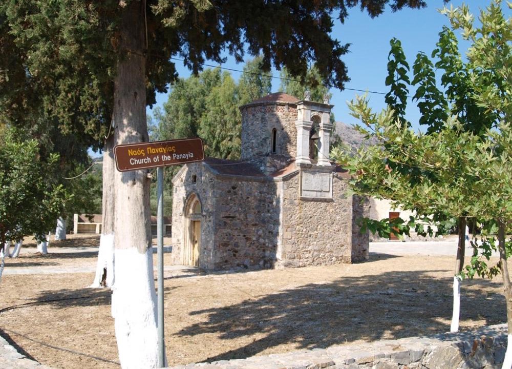 Photo of Others in Avdou