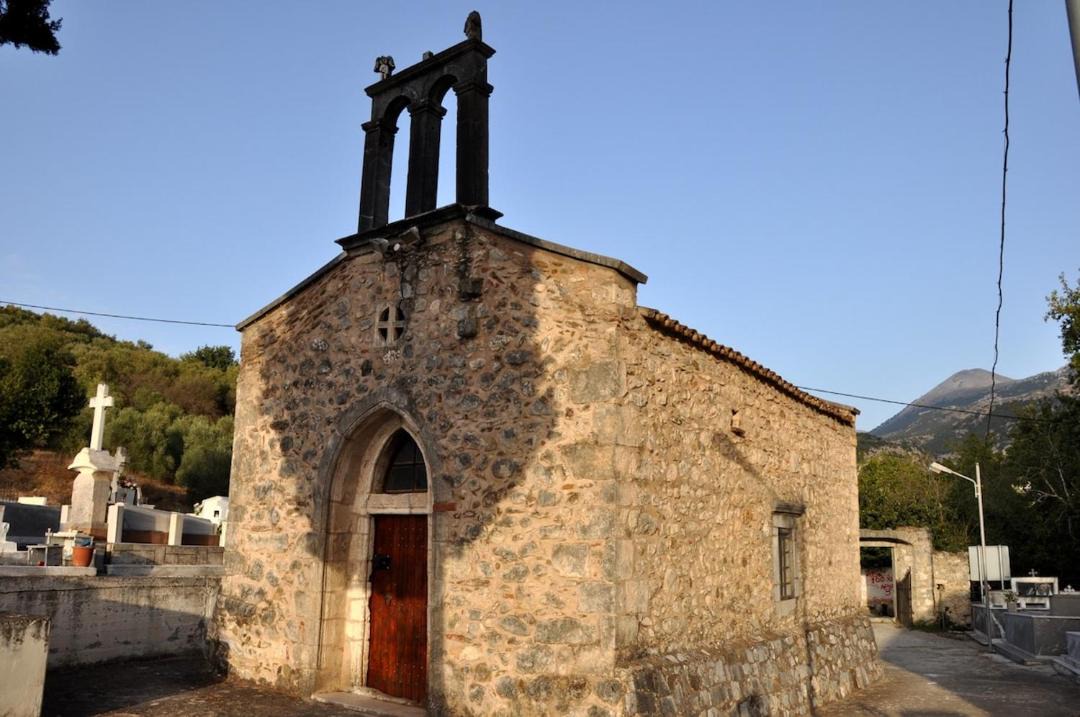 Photo of Others in Avdou