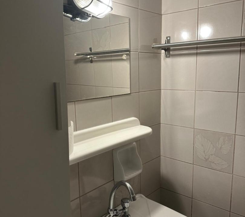 Photo of Bathroom in Kallithea