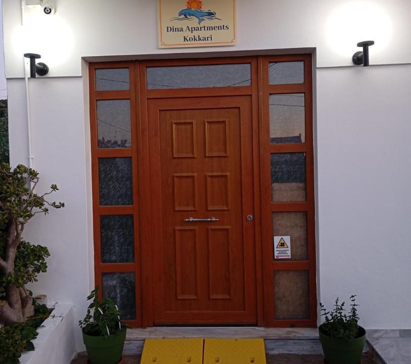 Photo of Others in Kokkari