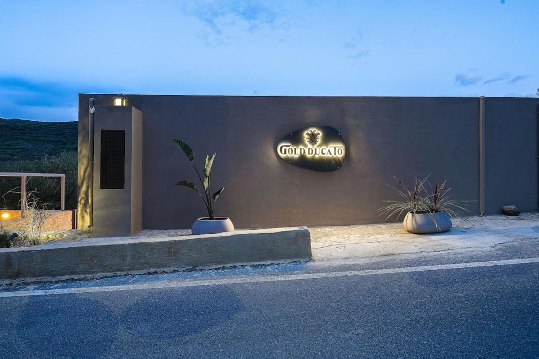 Photo of Others in Kissamos