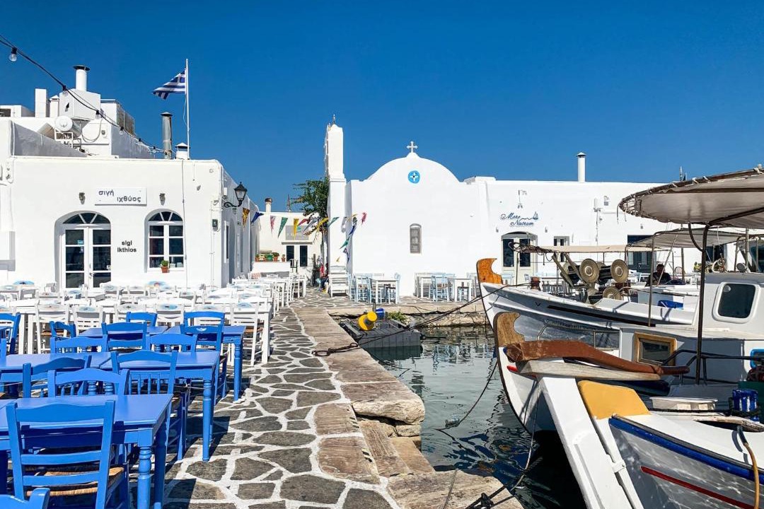 Photo of Others in Perissa