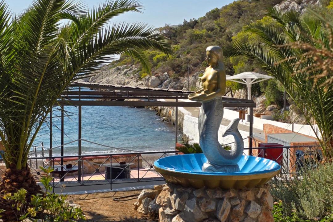 Photo of Others in Salamis