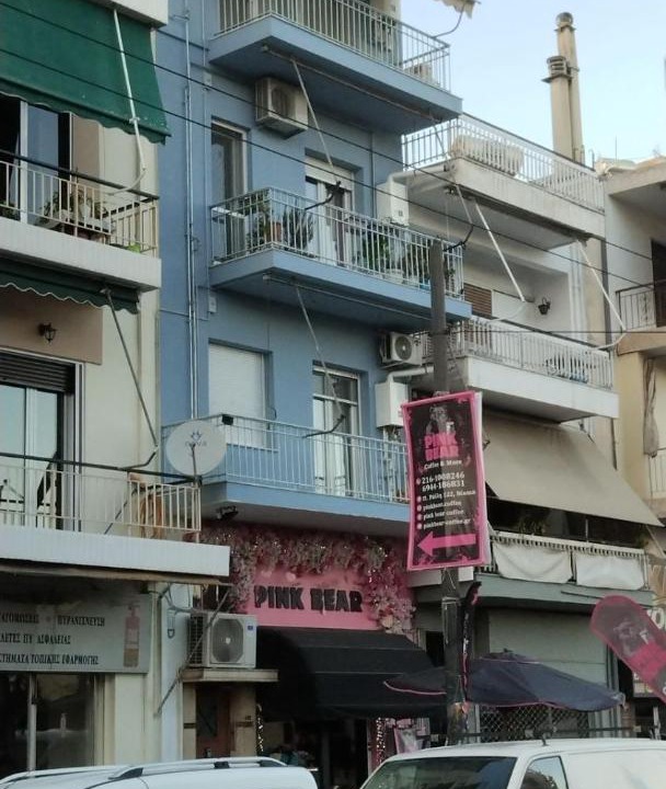 Photo of Others in Nikaia-Agios Ioannis Rentis