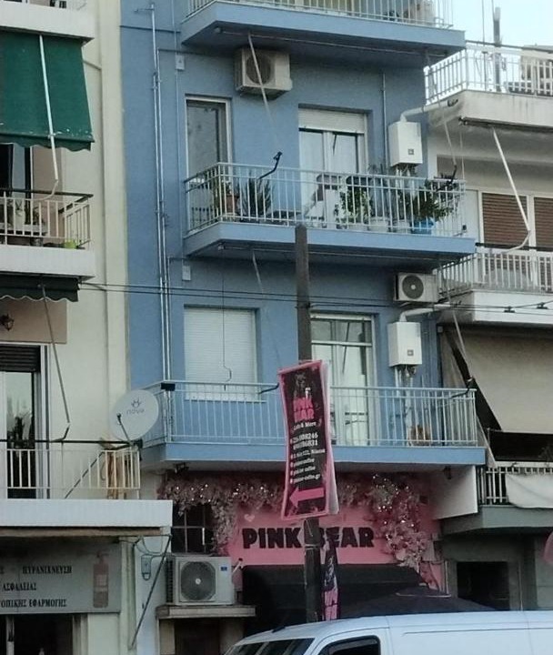 Photo of Others in Nikaia-Agios Ioannis Rentis