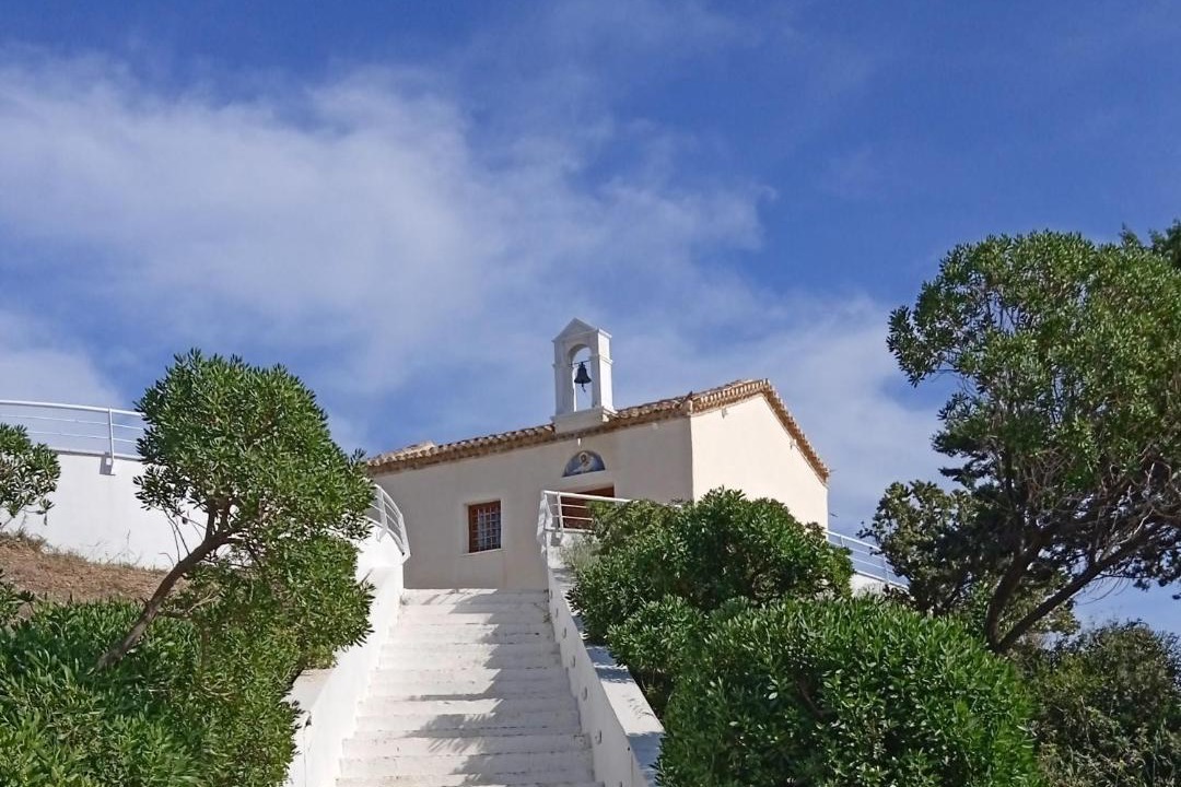 Photo of Others in Agios Emilianos