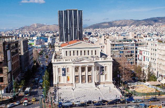 Photo of Others in Piraeus