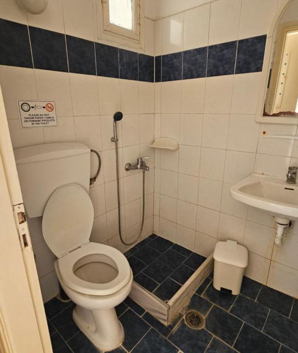 Photo of Bathroom in Perissa
