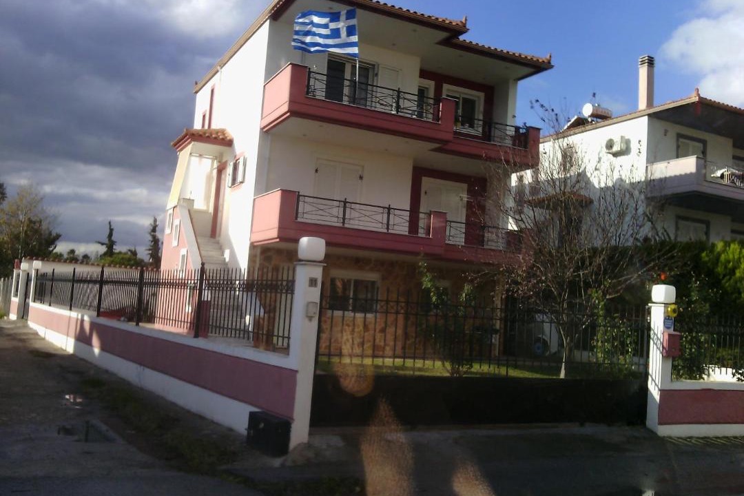 Photo of Others in Chalcis