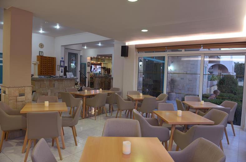 Photo of Others in Ialyssos