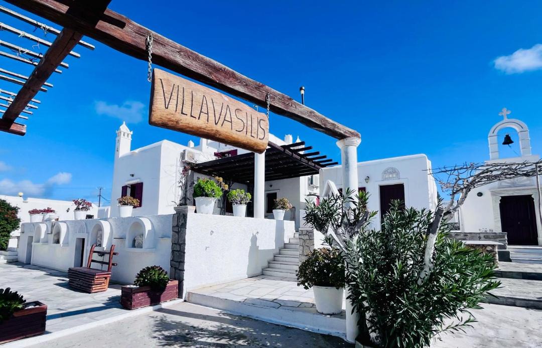 Photo of Others in Mykonos Town
