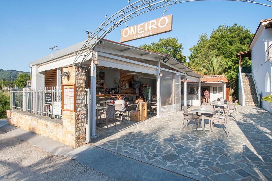 Photo of Others in Skiathos