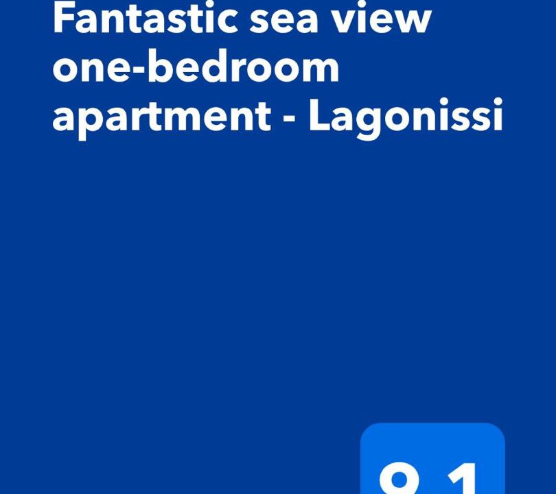 Photo of Others in Lagonissi