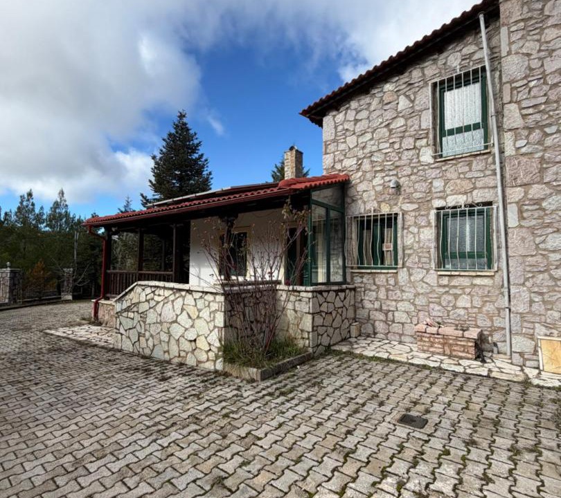 Photo of Others in Arachova
