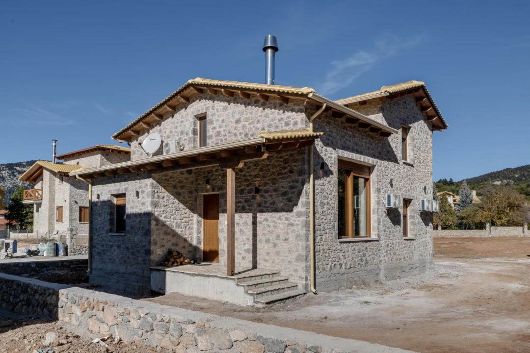 Photo of Others in Arachova
