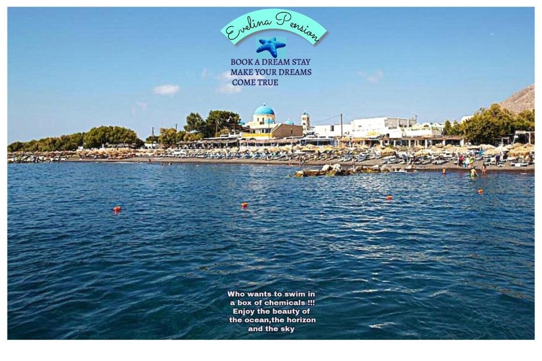 Photo of Others in Perissa