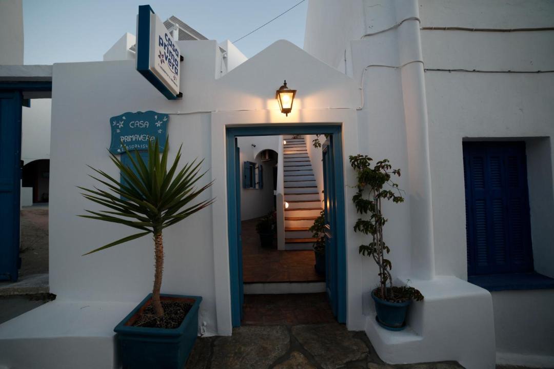 Photo of Others in Katapola
