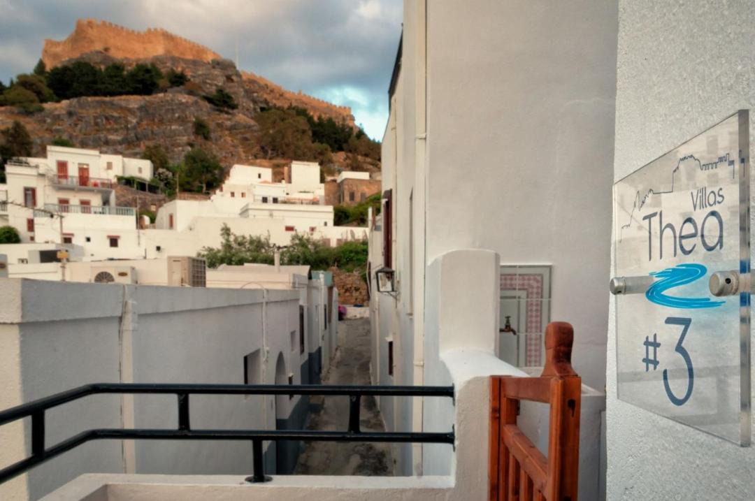 Photo of Others in Lindos
