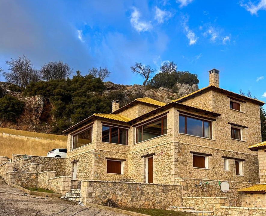 Photo of Others in Arachova