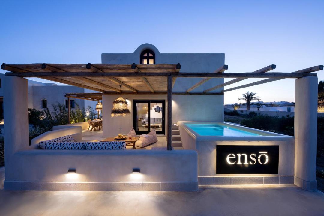 Photo of Patio Balcony in Agia Paraskevi