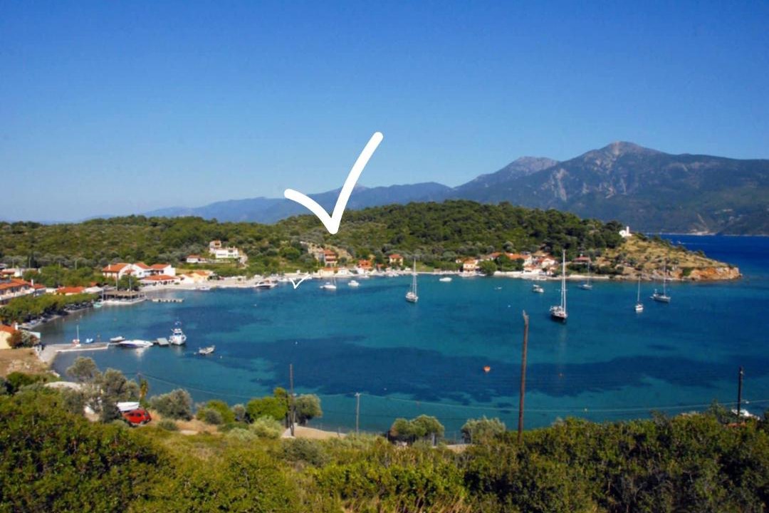 Photo of Others in Poseidonio