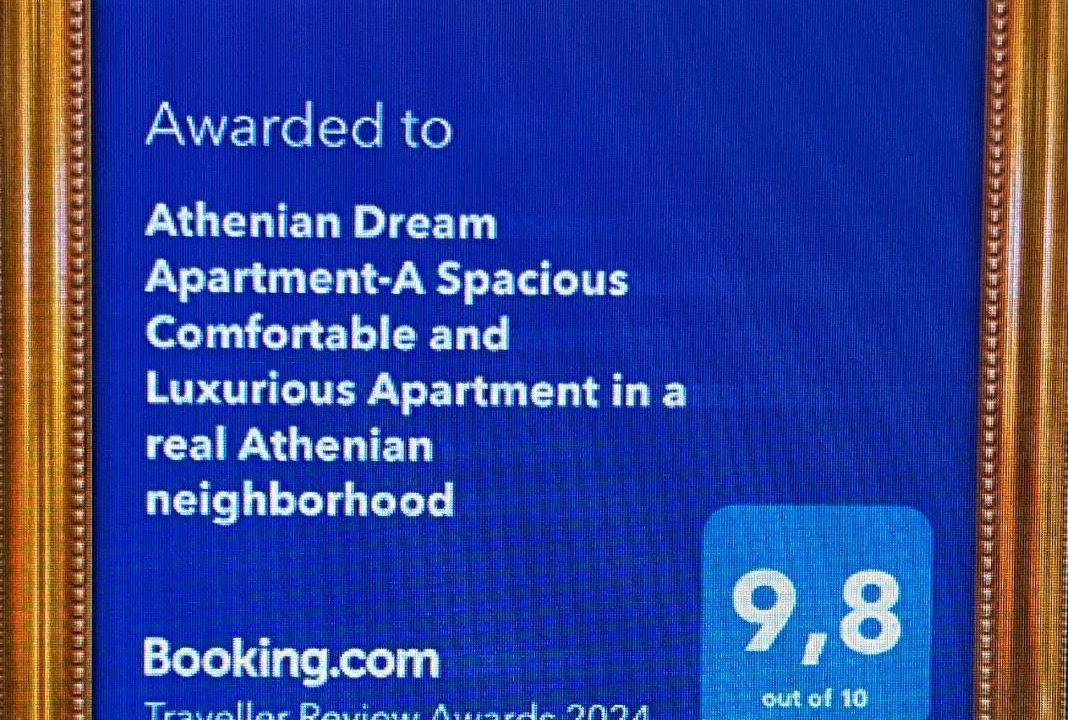 Photo of Others in Athens