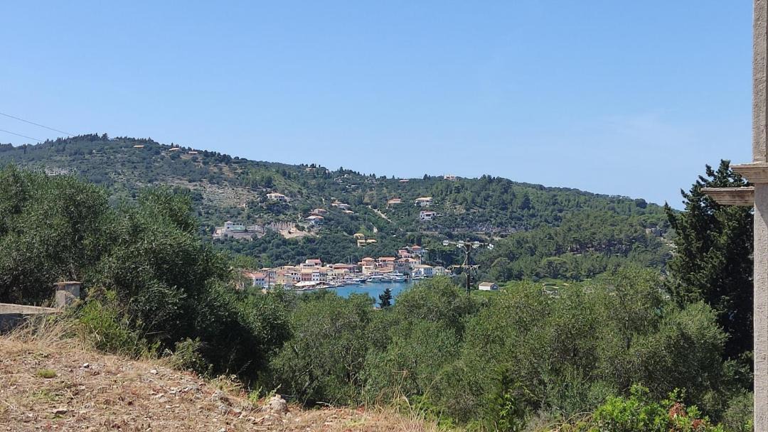 Photo of Others in Gaios