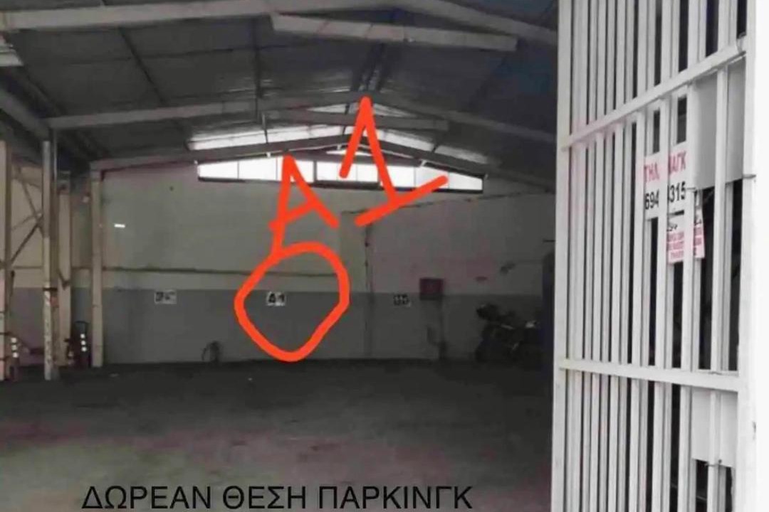 Photo of Others in Dafni-Ymittos