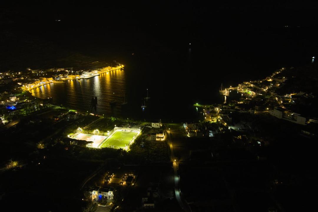Photo of Others in Katapola