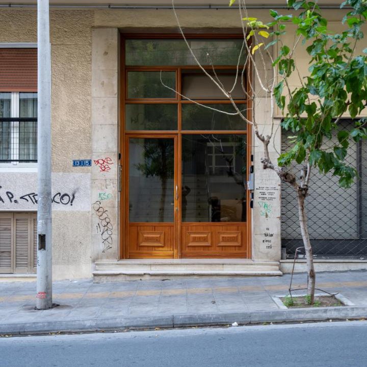 Photo of Others in Filopappou