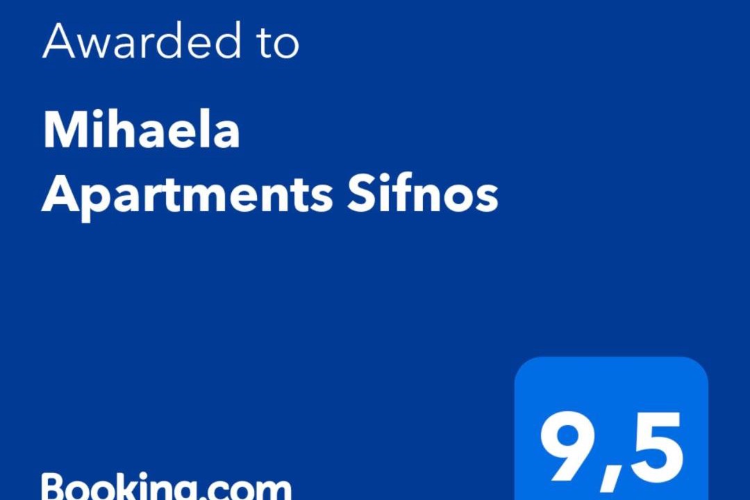 Photo of Others in Sifnos