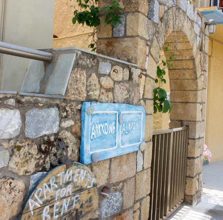 Photo of Others in Agios Nikolaos