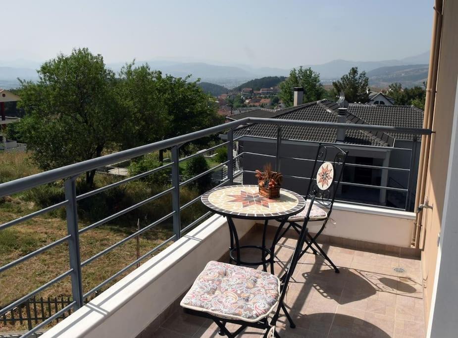 Photo of Others in Ioannina