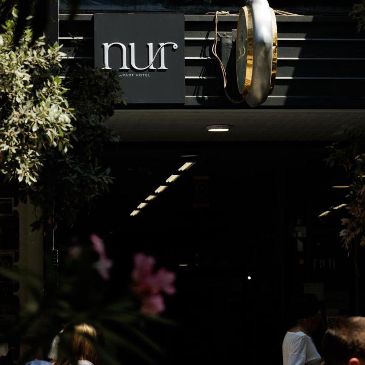 Photo of Others in Athens City Centre
